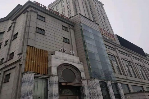 东营伯爵KTV会所消费价格